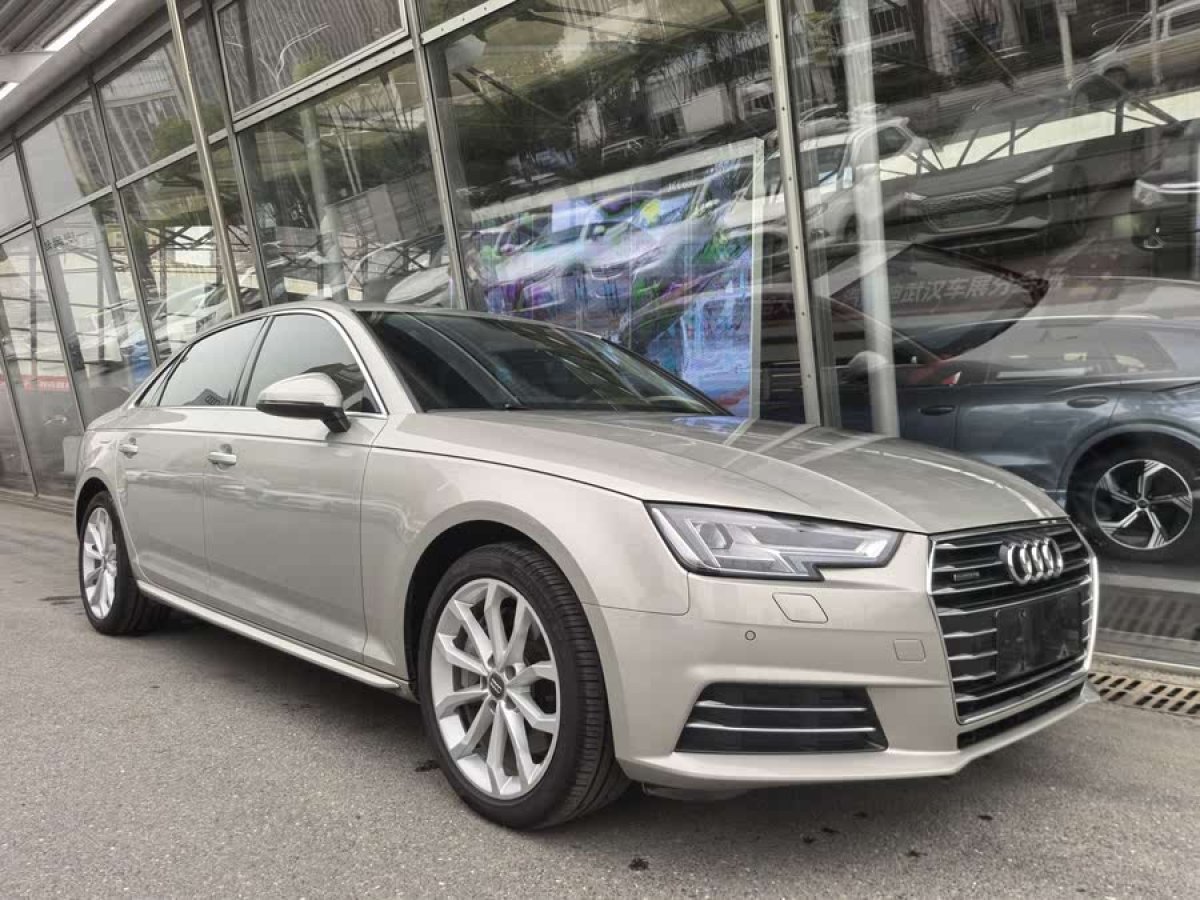 奧迪 奧迪A4L  2017款 45 TFSI quattro 風(fēng)尚型圖片