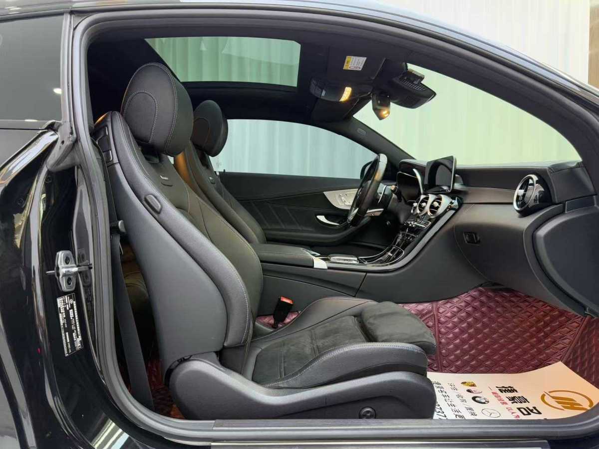 奔馳 奔馳C級AMG  2021款 AMG C 63 轎跑車圖片