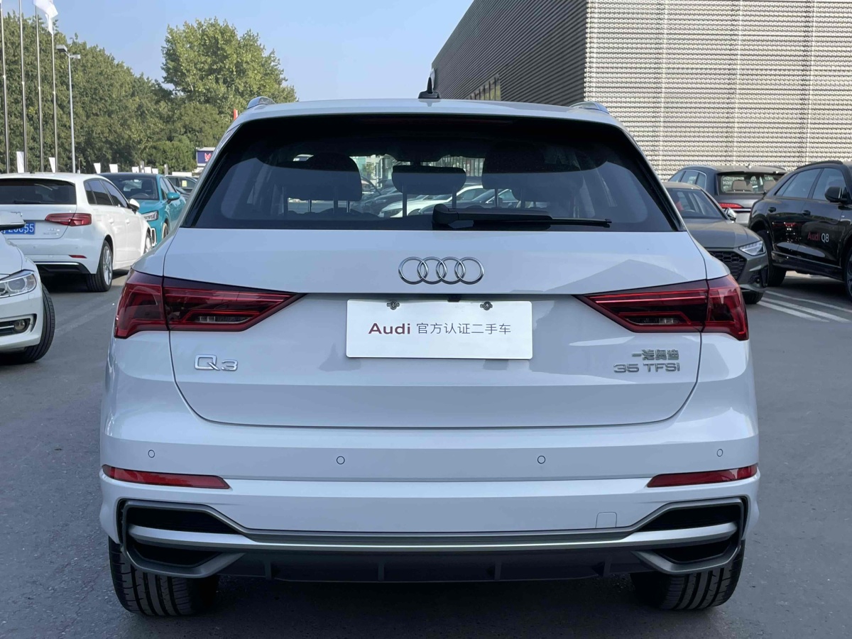 2023年9月奧迪 奧迪Q3  2023款 35 TFSI 時(shí)尚動(dòng)感型