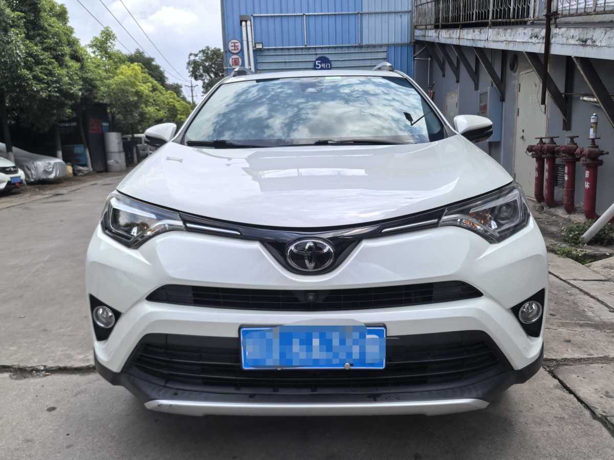 豐田 RAV4  2018款 榮放 2.5L精英i版圖片