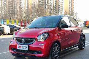 forfour smart 0.9T 66千瓦先鋒版