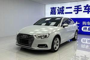 奥迪A3 奥迪 改款 Limousine 35 TFSI 进取型 国VI