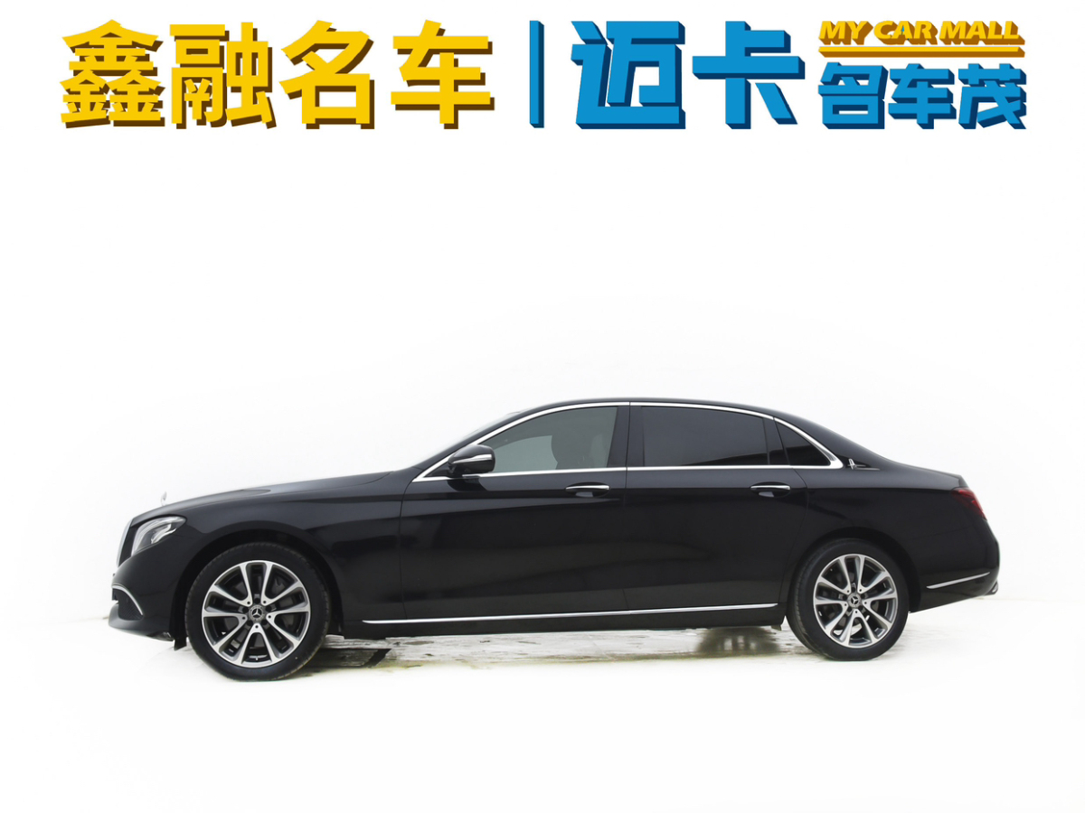 奔馳 奔馳E級(jí)  2019款 E 300 L 時(shí)尚型圖片