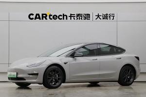 Model 3 特斯拉 改款 標準續(xù)航后驅(qū)升級版