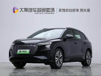 2024年12月 奧迪 奧迪Q5 e-tron 40 e-tron 閃耀型 機(jī)甲套裝圖片