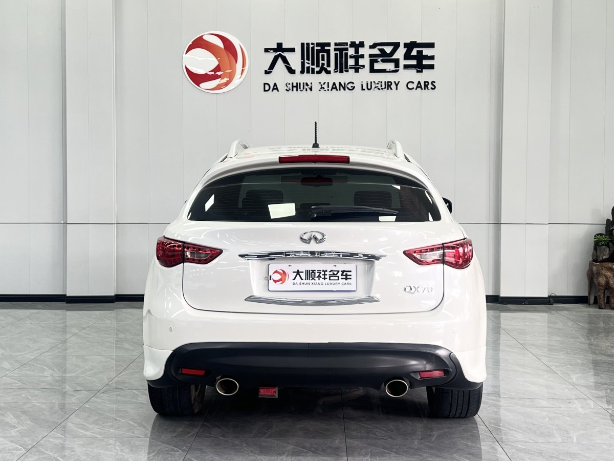 2020年12月英菲尼迪 QX70  2013款 3.7L 標(biāo)準(zhǔn)版