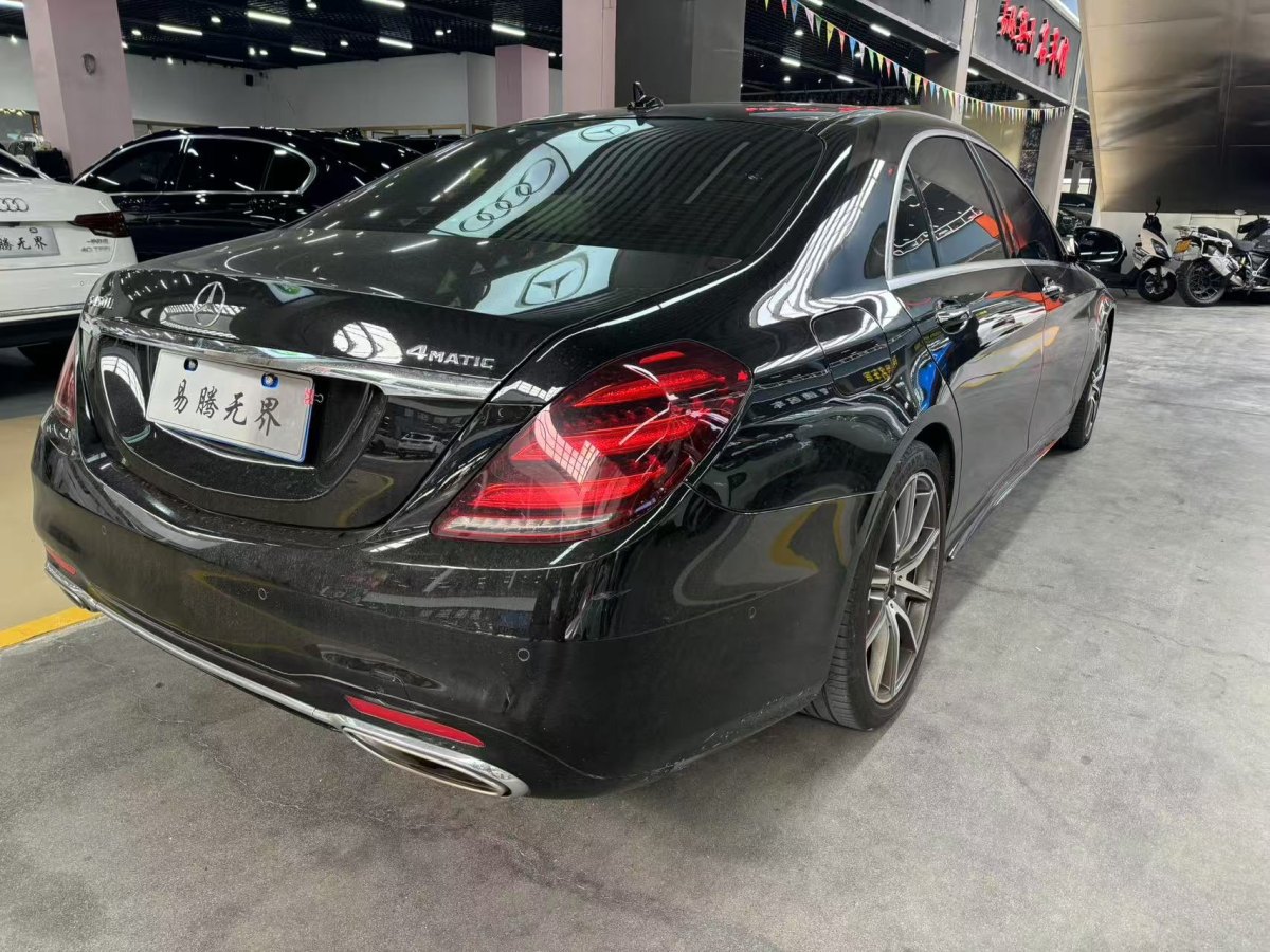 奔驰 奔驰S级  2020款 S 450 L 4MATIC 臻藏版图片