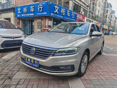 2020年1月 大众 朗逸 280TSI DSG舒适版 国VI图片