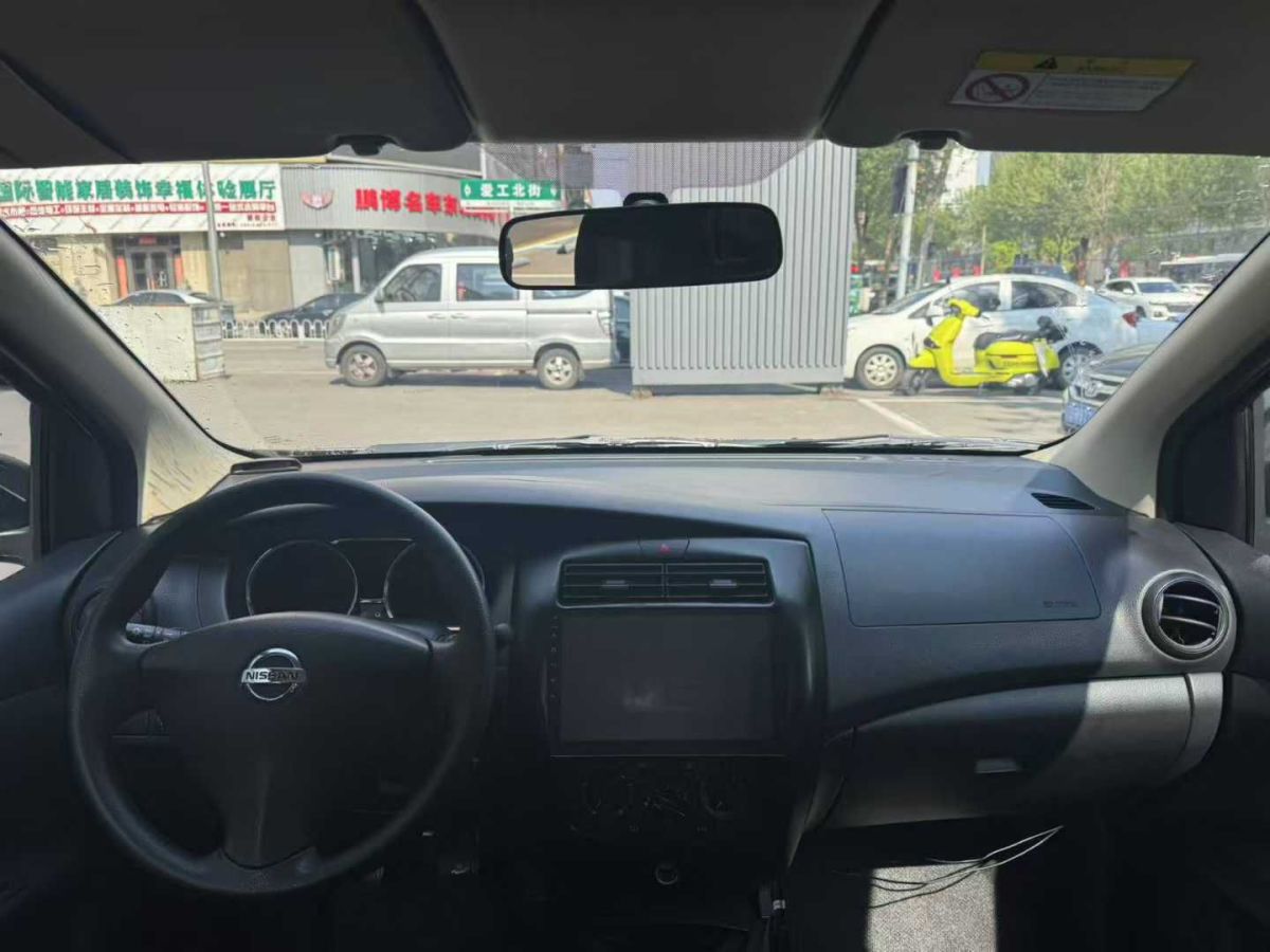 日產(chǎn) 驪威 圖片