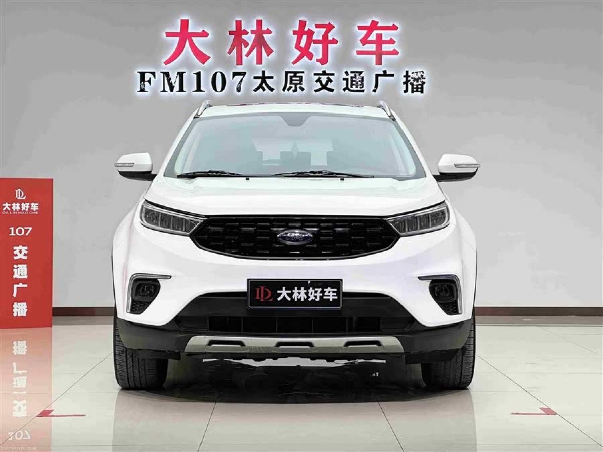 福特 領(lǐng)界  2020款 領(lǐng)界S EcoBoost 145 CVT鉑領(lǐng)型圖片