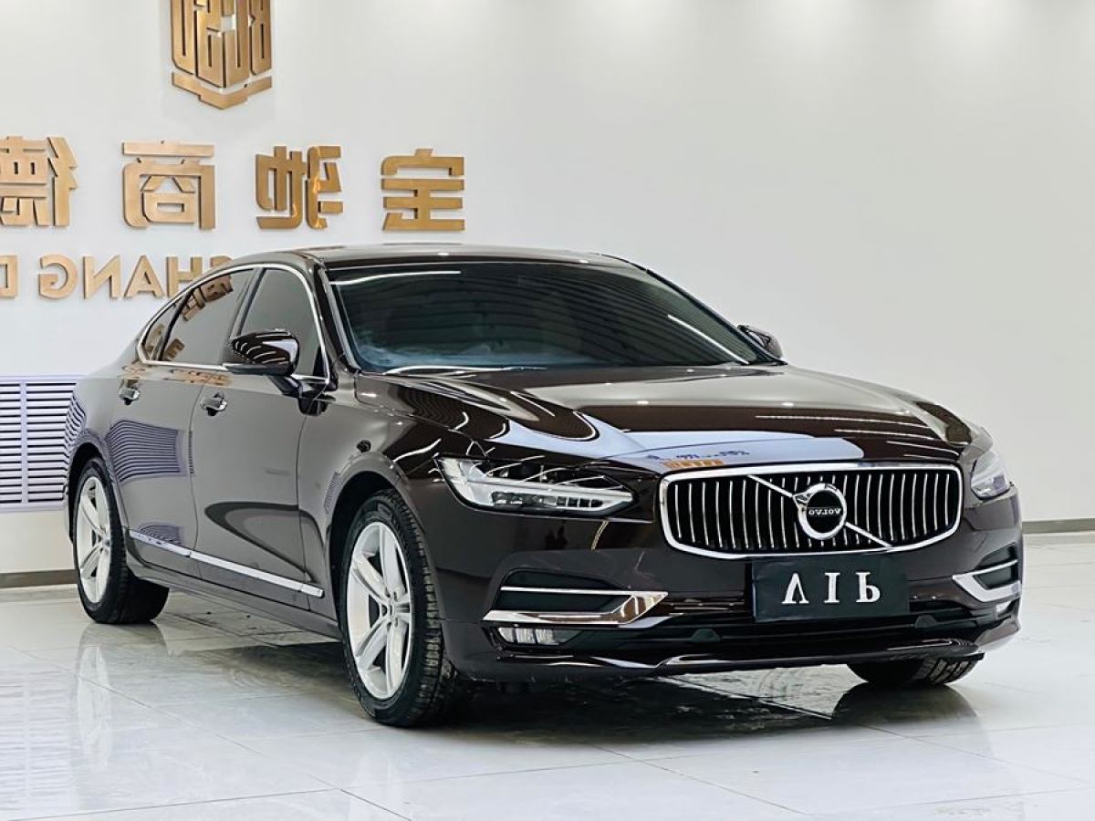 沃爾沃 S90  2019款 T5 智逸版圖片