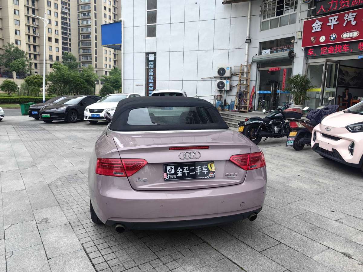 2012年8月奧迪 奧迪A5  2012款 2.0TFSI Cabriolet quattro