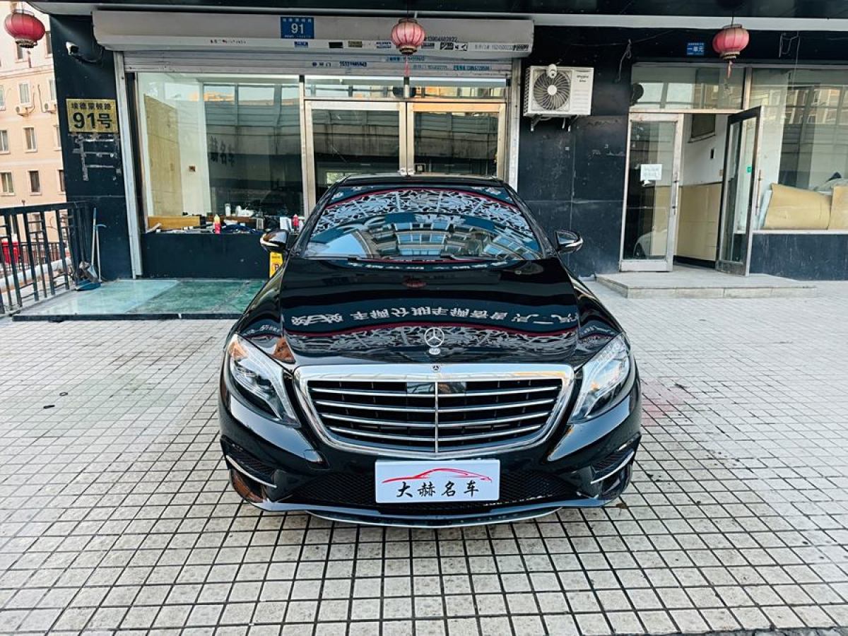 奔馳 奔馳S級(jí)  2017款 S 400 L 4MATIC圖片