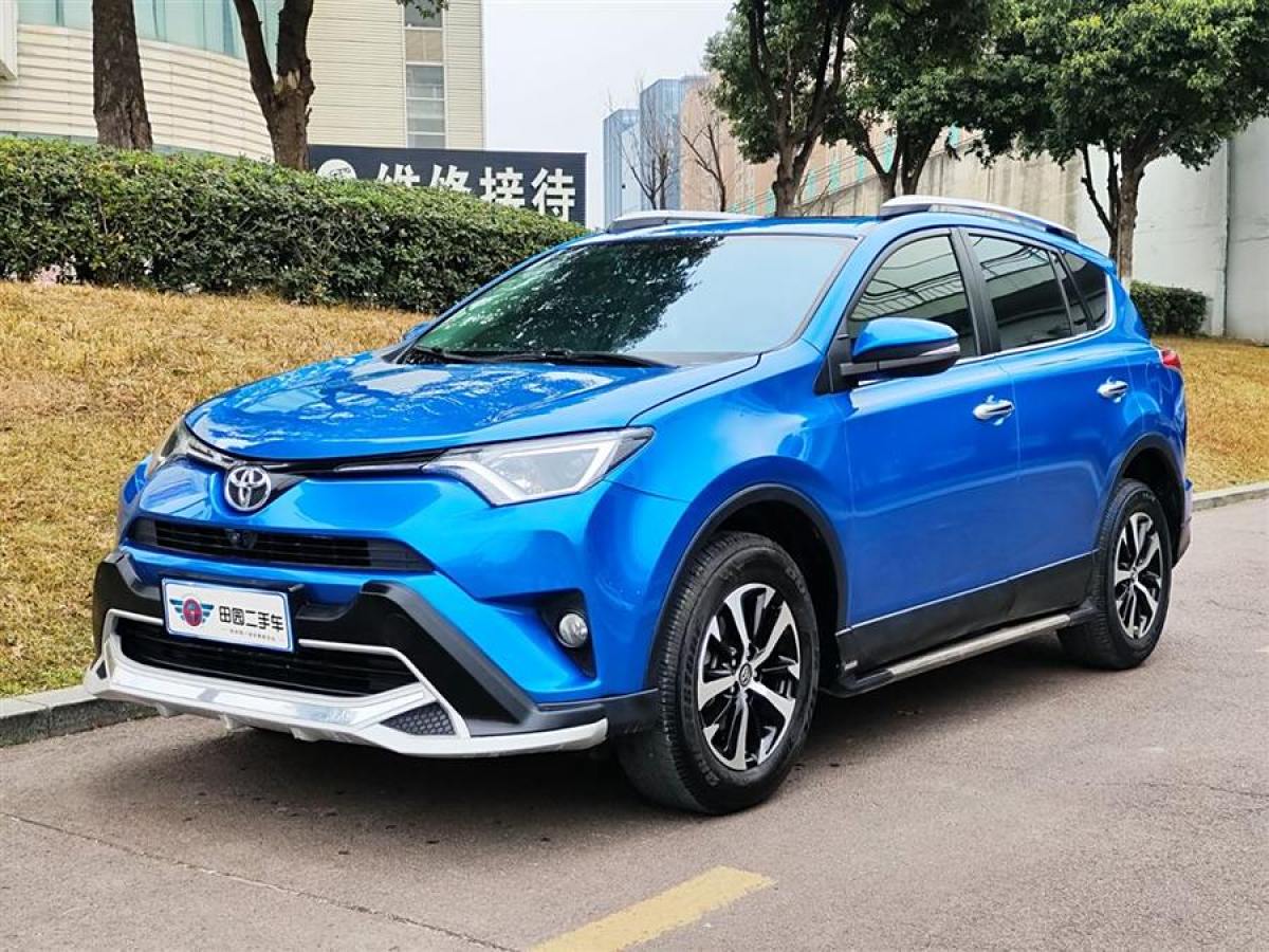 2017年8月豐田 RAV4榮放  2016款 2.0L CVT兩驅(qū)風(fēng)尚版