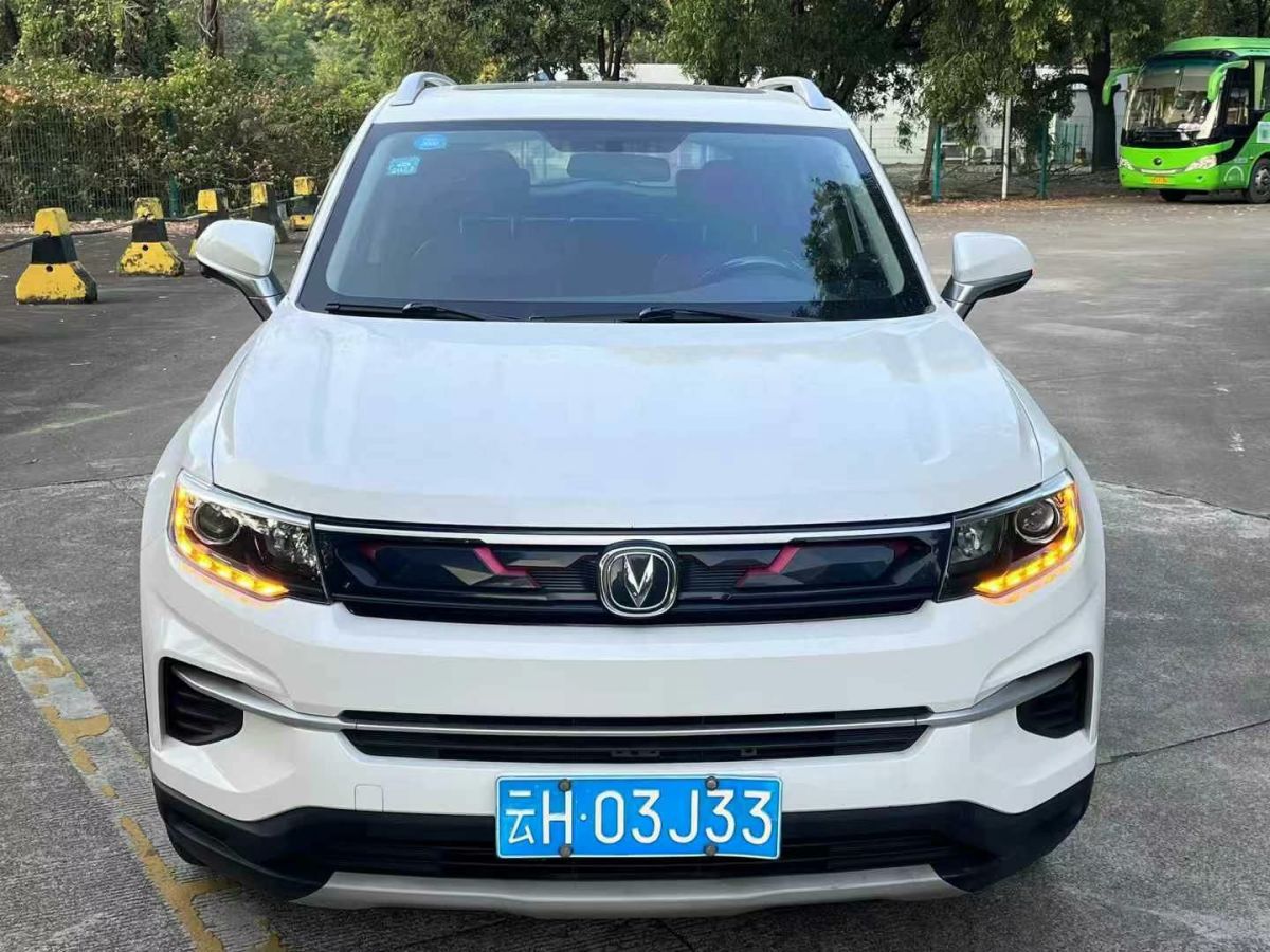 長(zhǎng)安 CS35 PLUS  2020款 1.4T DCT悅聯(lián)藍(lán)鯨版圖片