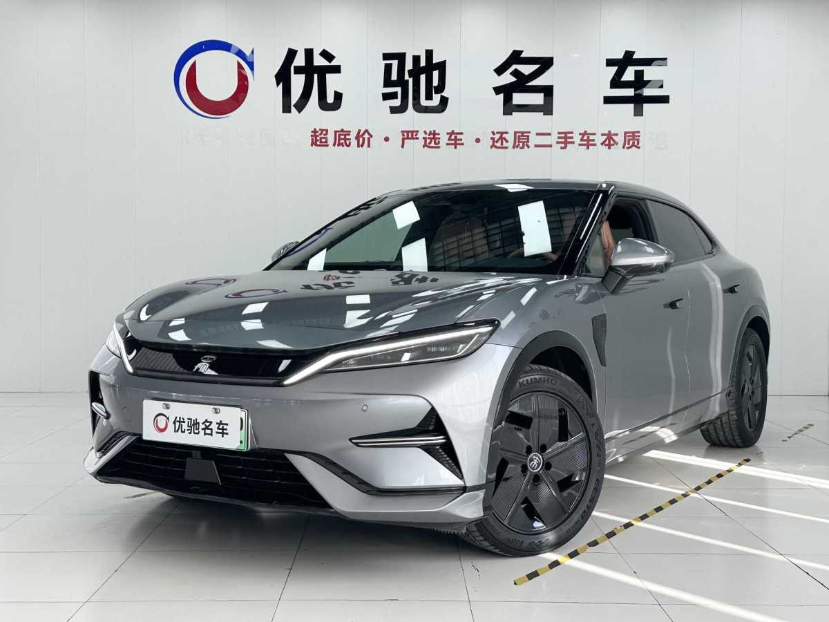 比亞迪 宋L  2024款 550km 卓越型圖片