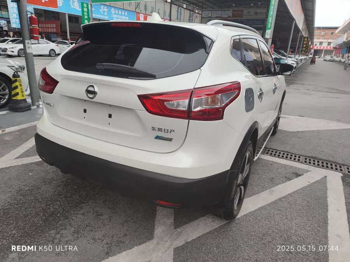 日產(chǎn) 逍客  2016款 2.0L CVT豪華版圖片