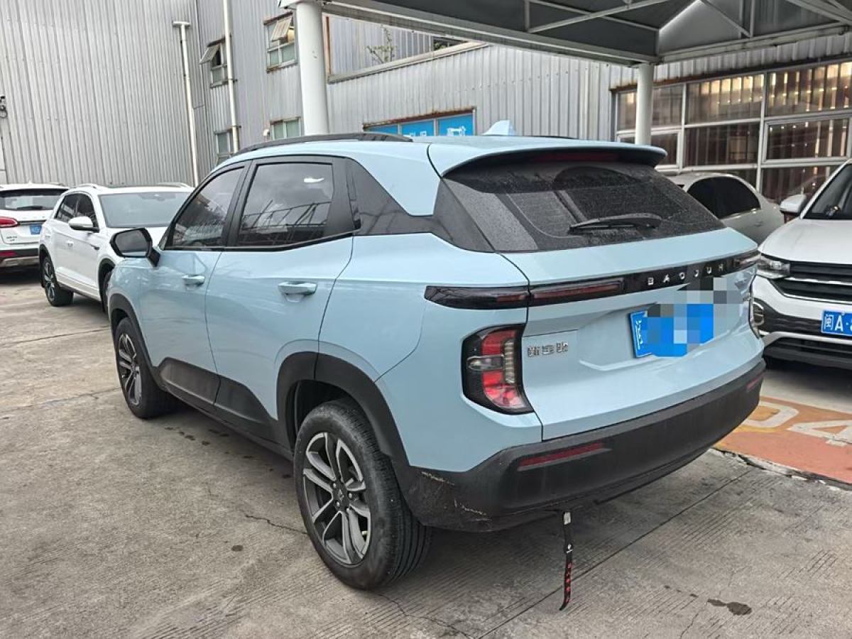 寶駿 寶駿RS-3  2020款 1.5L CVT智能精英型圖片