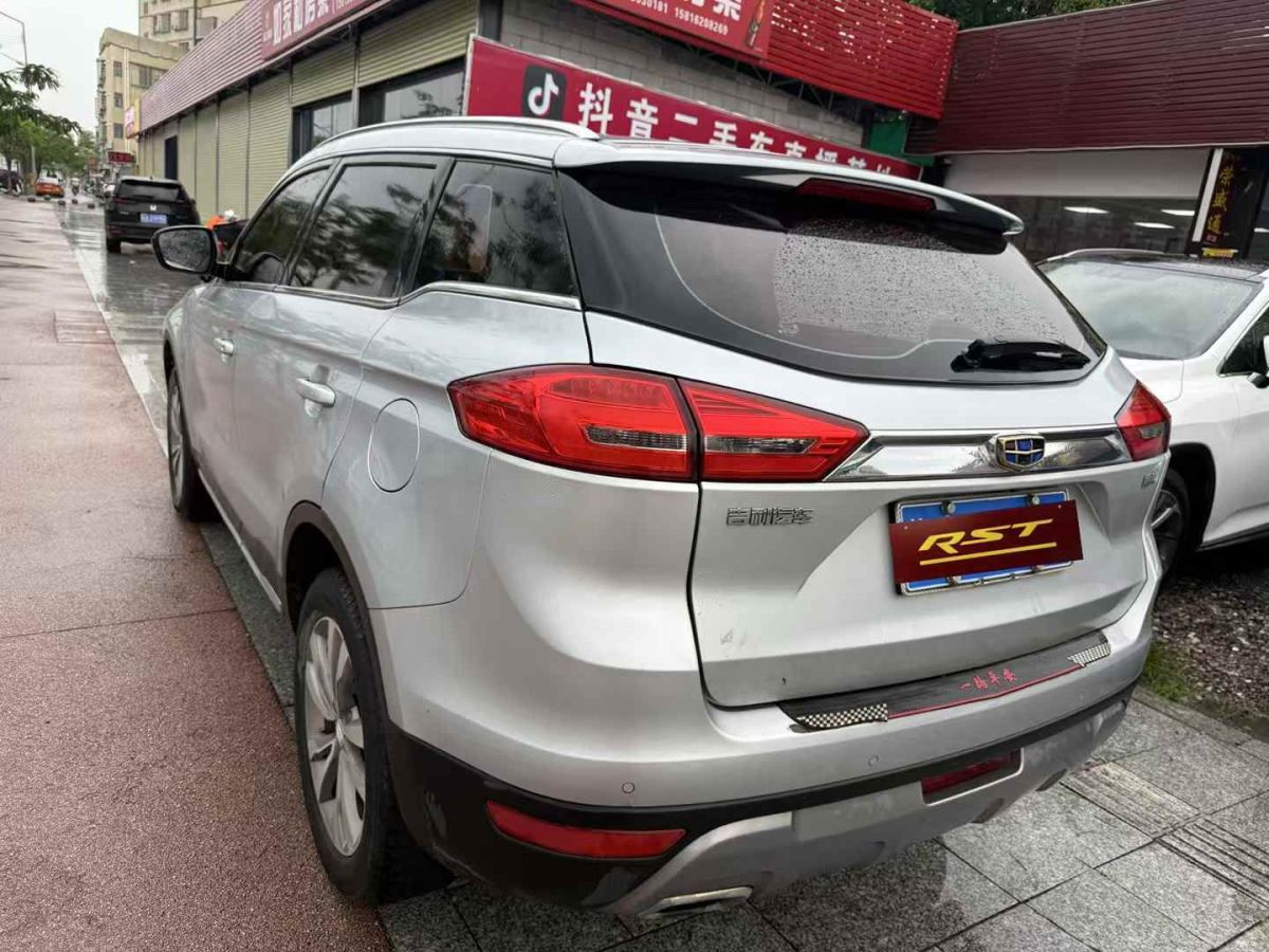 吉利 博越  2018款 1.8TD 手動兩驅智聯(lián)型4G互聯(lián)版圖片