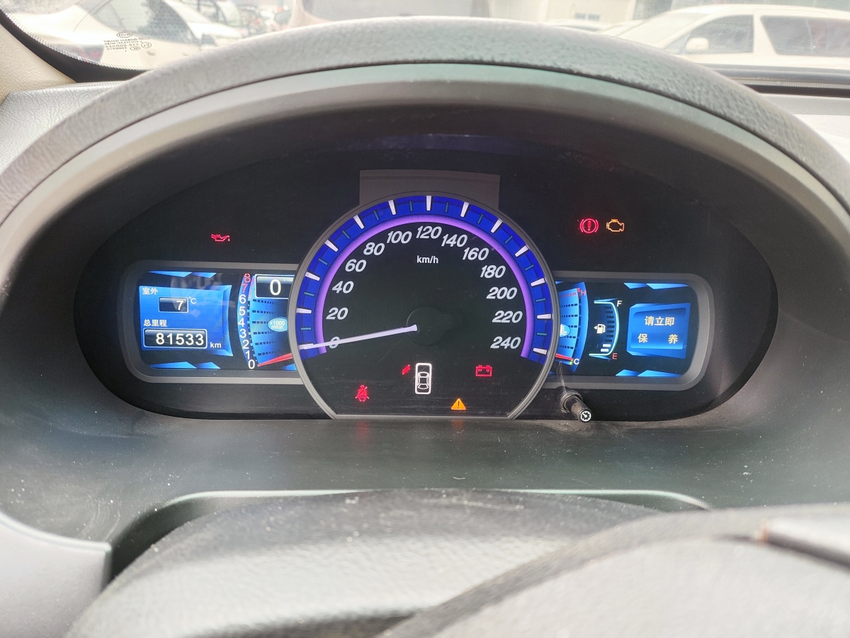 比亞迪 S6  2011款 2.0L 手動尊貴型圖片