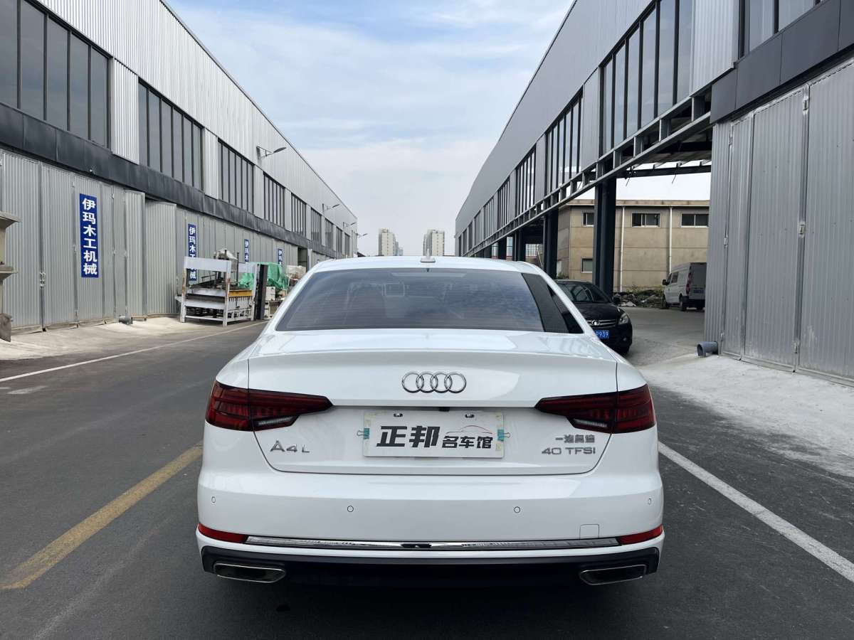 2019年6月奧迪 奧迪A4L  2019款 40 TFSI 進取型 國V