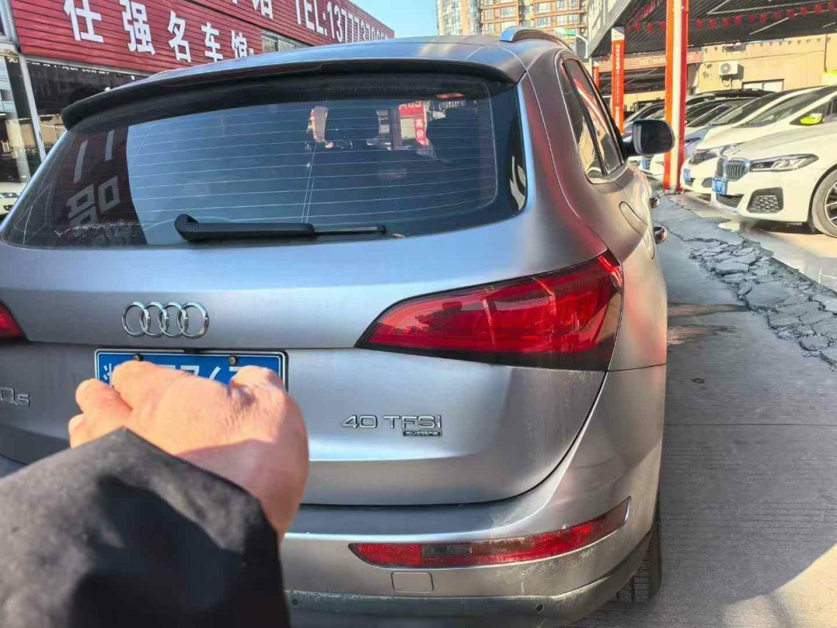 奧迪 奧迪Q5  2013款 Q5 3.0TFSI 45TFSI Quattro 運動型圖片