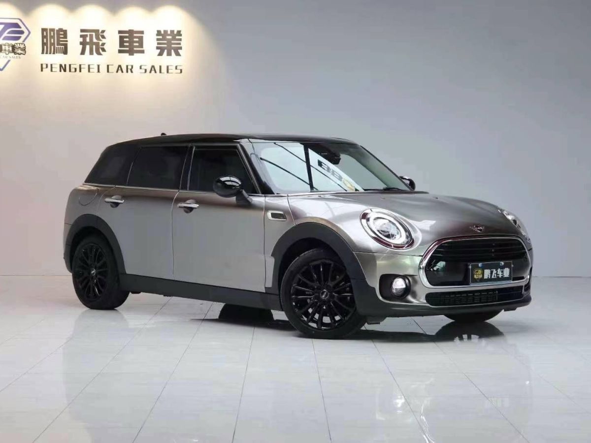 2018年1月MINI MINI 