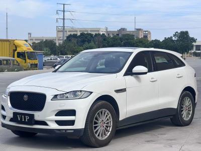 2017年1月 捷豹 F-PACE 2.0T 两驱都市尊享版图片