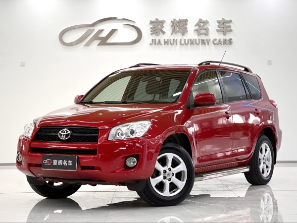 丰田 RAV4荣放  2013款 特享版 2.0L 自动经典