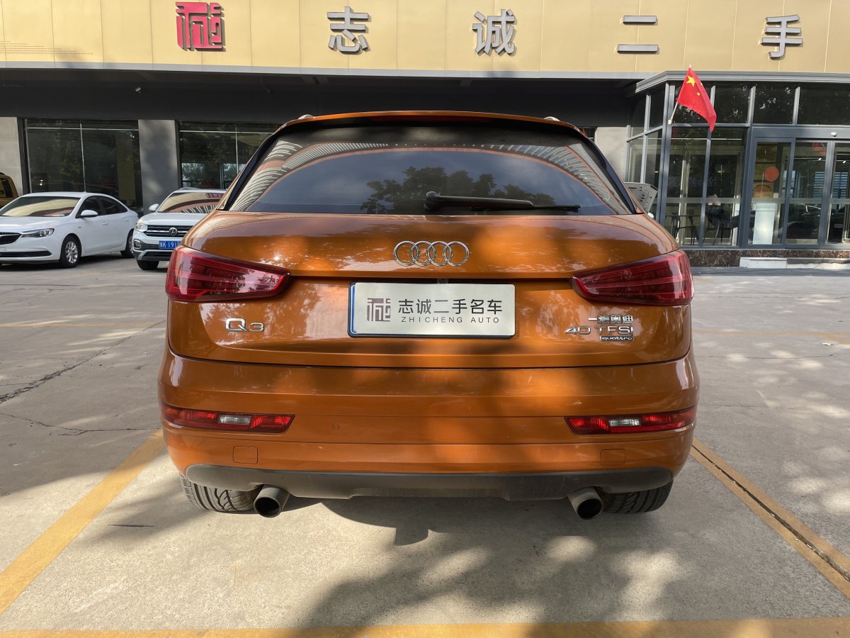 奧迪 奧迪Q3  2017款 40 TFSI quattro 全時四驅(qū)運動型圖片