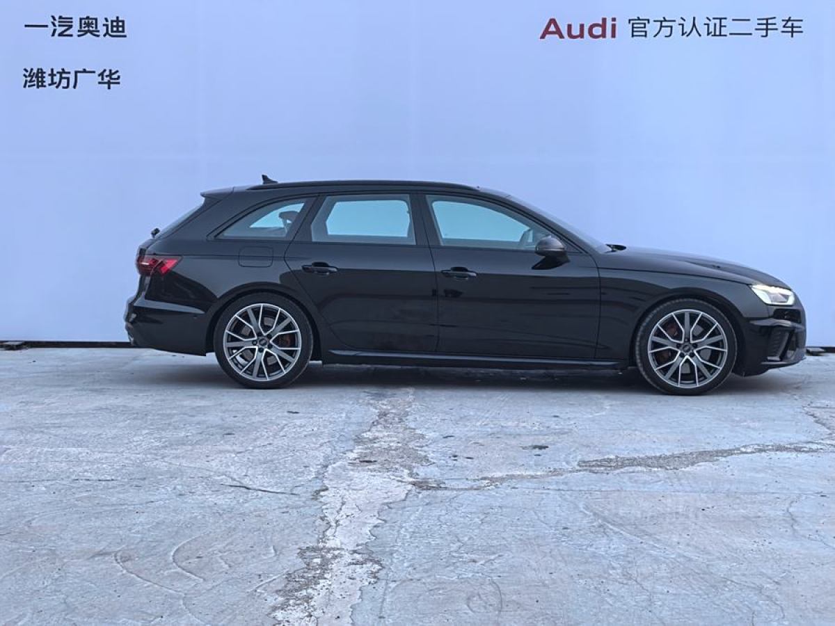 奧迪 奧迪S4  2023款 S4 Avant 3.0TFSI圖片