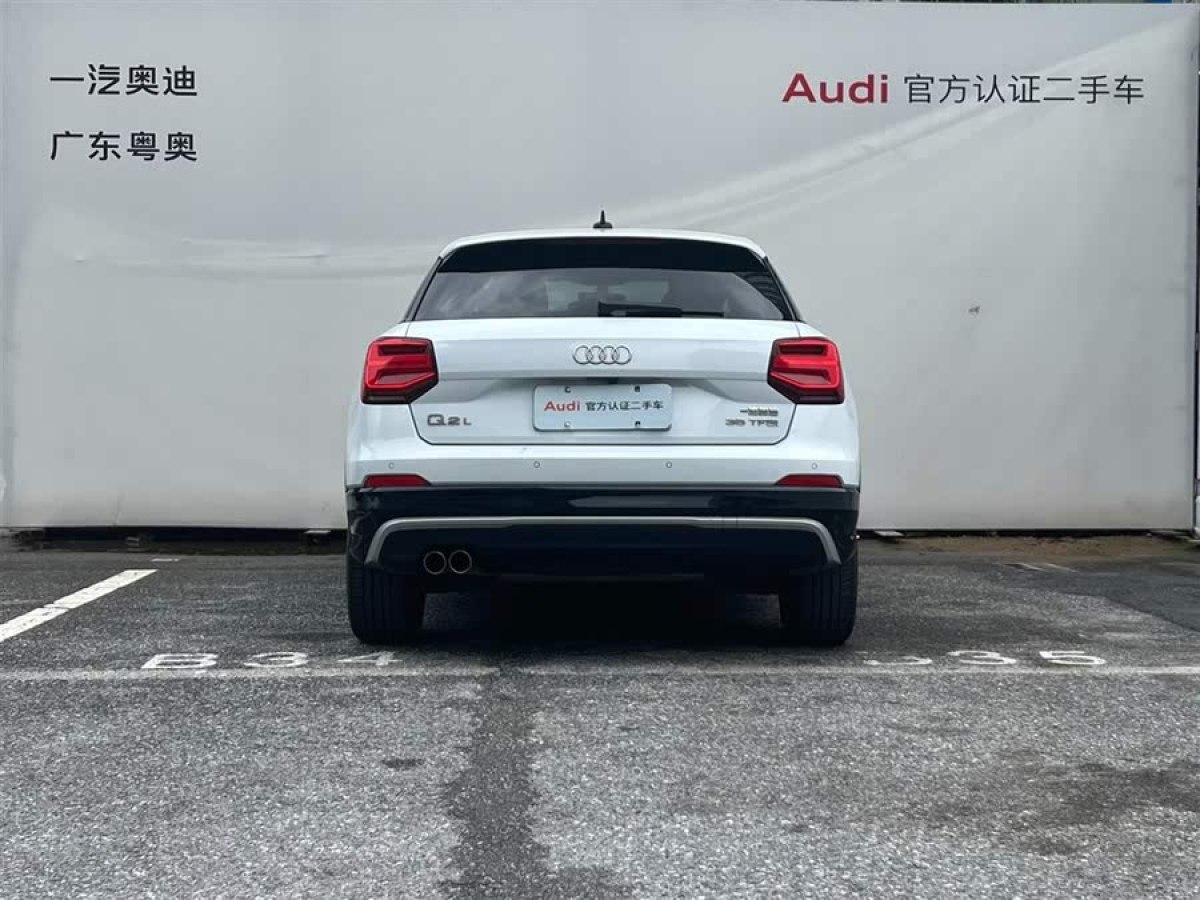 奧迪 奧迪Q2L  2024款 改款 35TFSI 時(shí)尚動(dòng)感型圖片