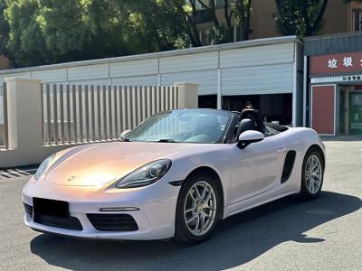 2016年7月 保时捷 718 Boxster 2.0T图片