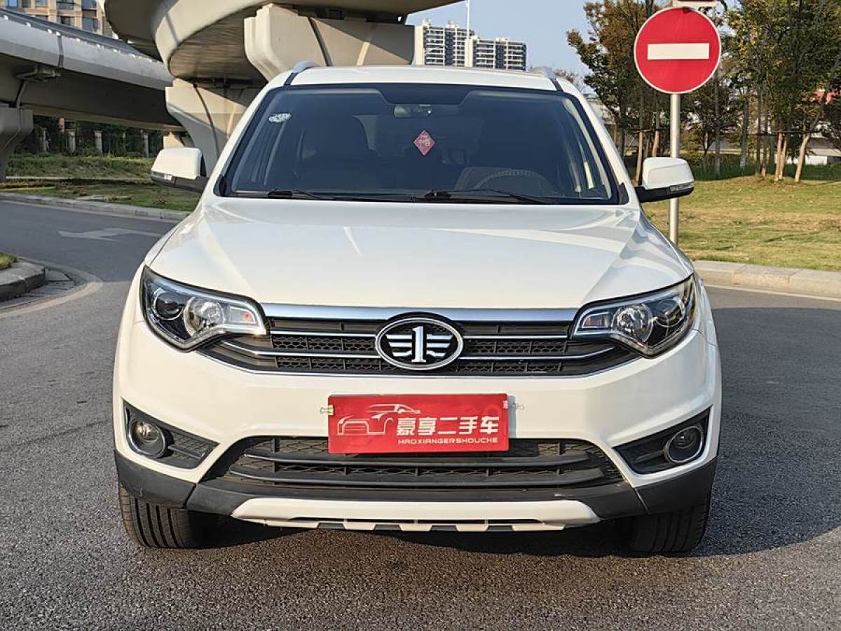 一汽 森雅  2016款 R7 1.6L 手動豪華型圖片