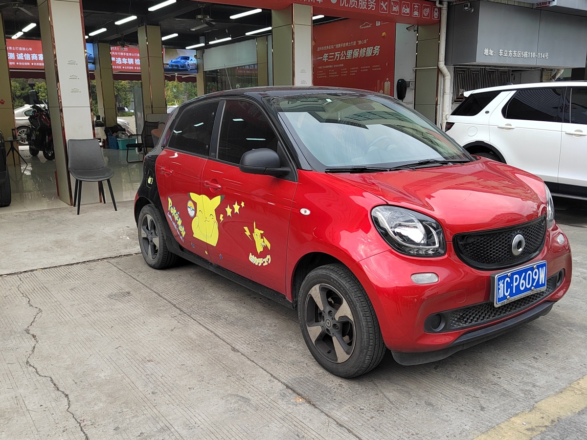 smart forfour  2018款 1.0L 52千瓦激情版圖片