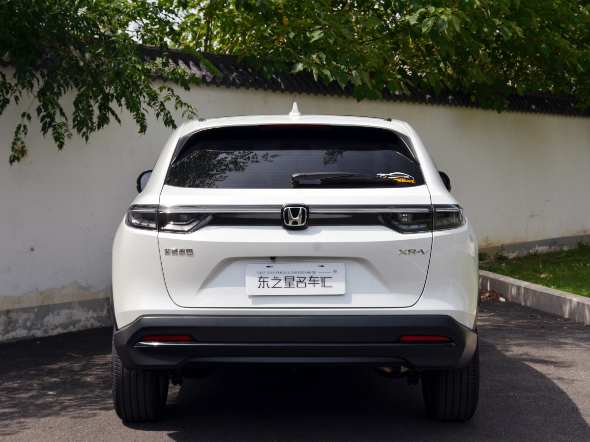 本田 XR-V  2024款 1.5L CVT熱潮版圖片