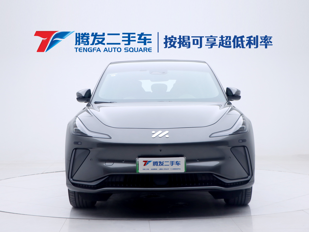 智己 智己LS7  2023款 77kWh Urban Fit后驅(qū)版圖片