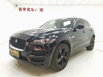 2020年3月 捷豹 F-PACE 2.0T 四驅都市尊享版圖片