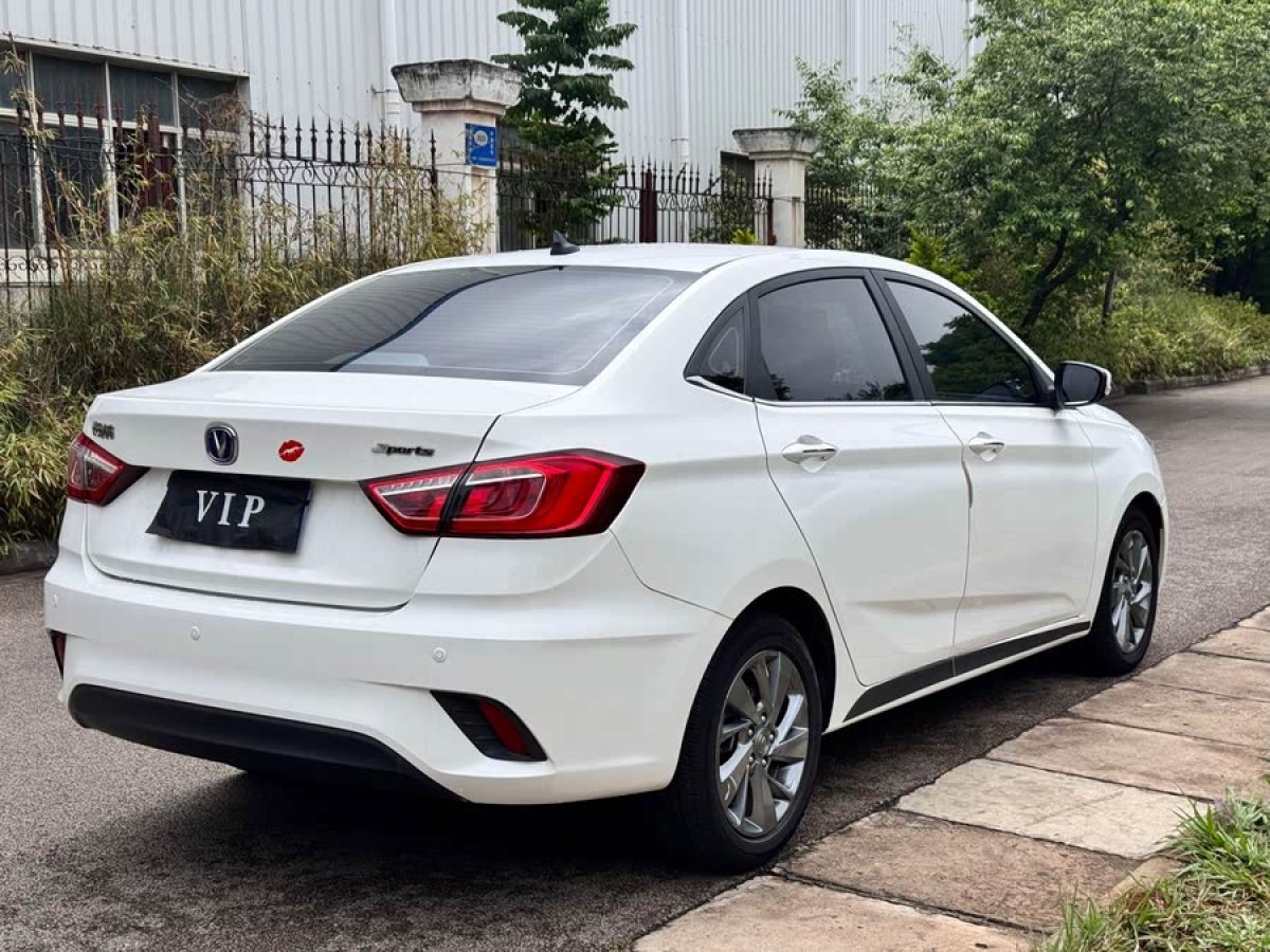長安 逸動DT  2019款 1.6L 手動尊享型 國VI圖片