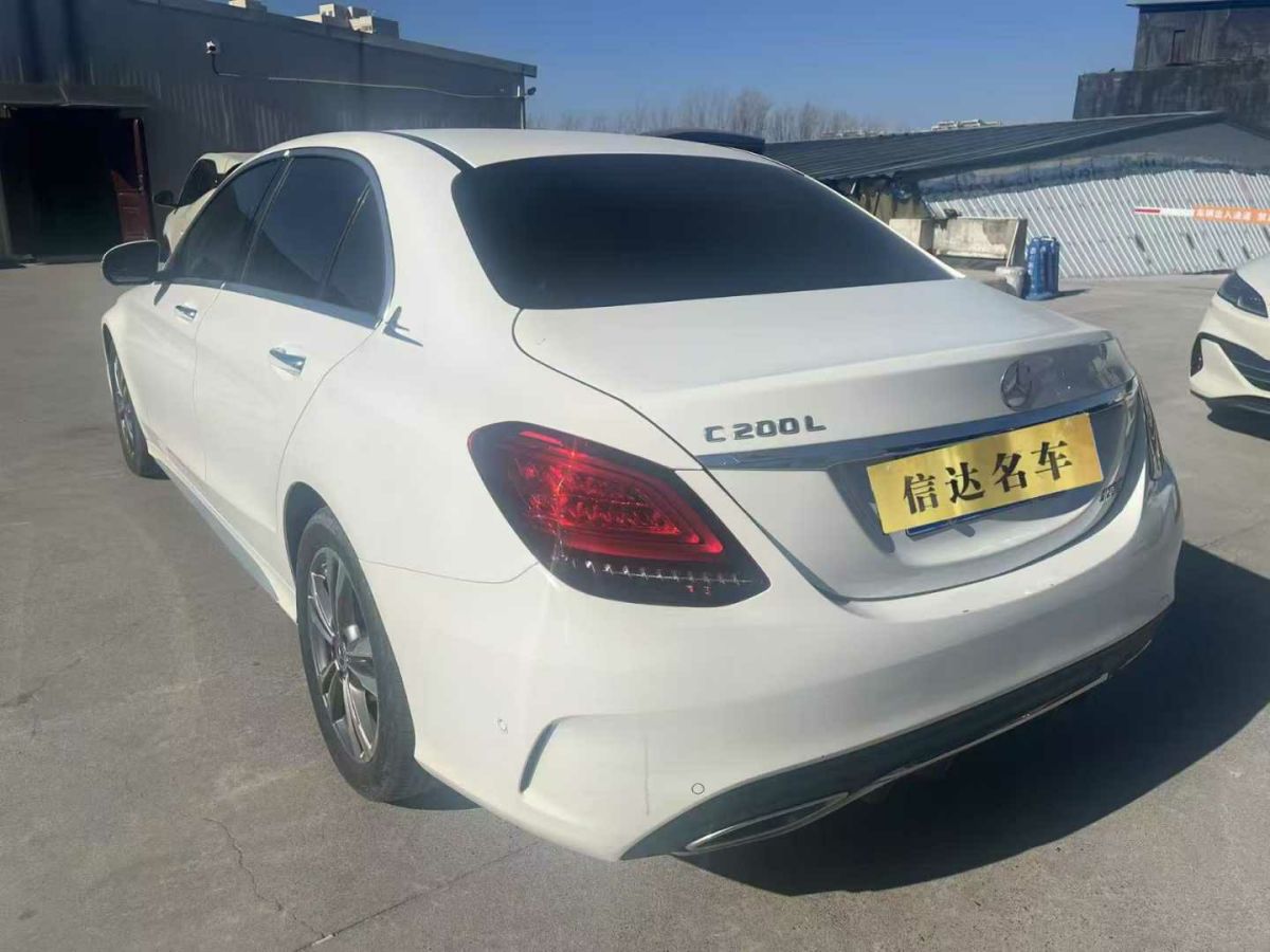 奔馳 奔馳C級(jí)  2020款 C 300 L圖片