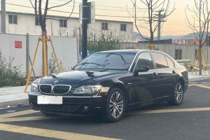 宝马7系 宝马 760Li 6.0T 个性版