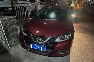 騏達(dá) 日產(chǎn) 1.6L CVT智行版