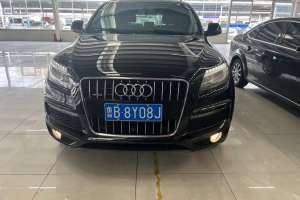 奧迪Q7 奧迪 35 TFSI 運(yùn)動(dòng)型