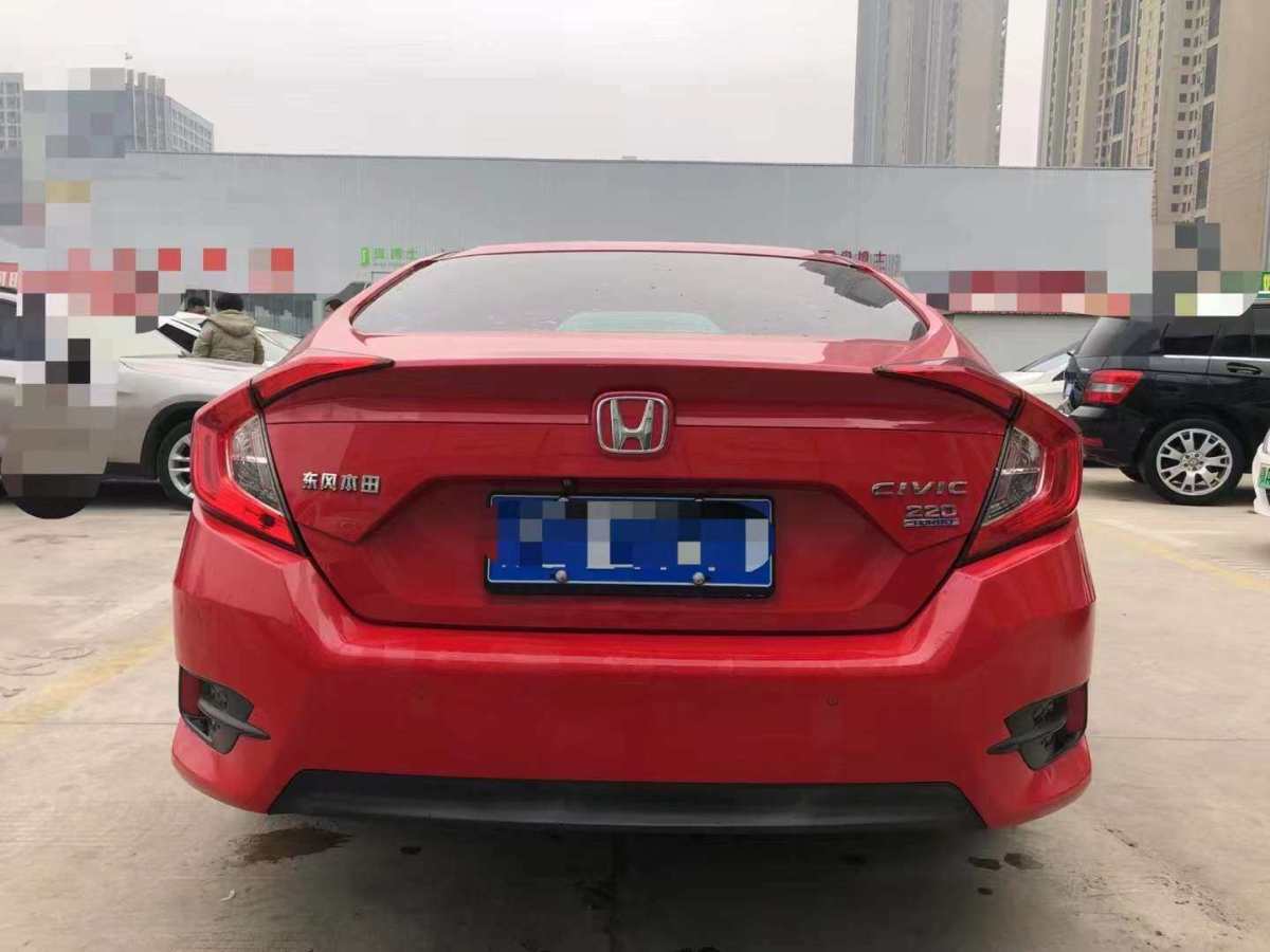 寶駿 730  2014款 1.5L 手動舒適型 7座圖片