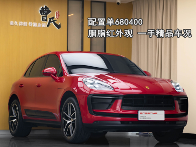 2023年2月 保时捷 Macan Macan 2.0T图片