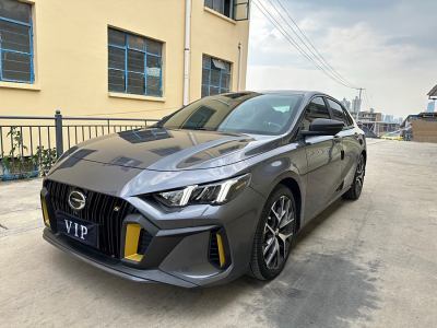 2022年5月 廣汽傳祺 影豹 270T 影豹J16版圖片