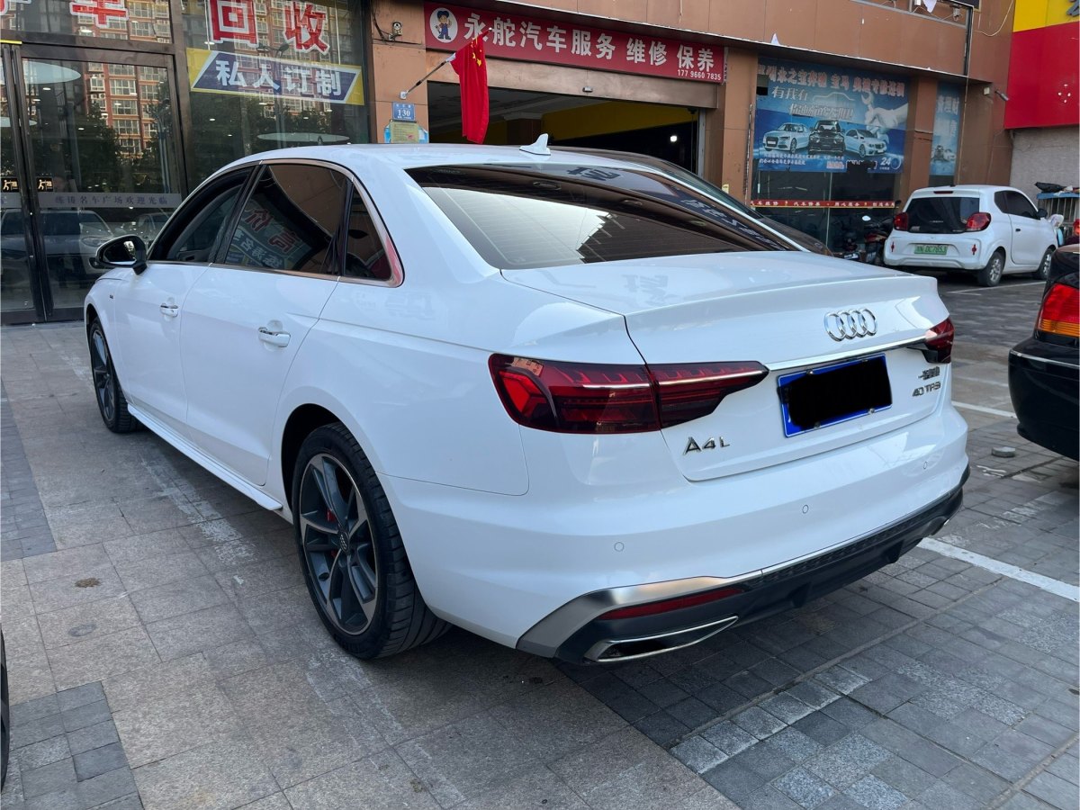 奧迪 奧迪A4L  2020款 40 TFSI 時尚動感型圖片