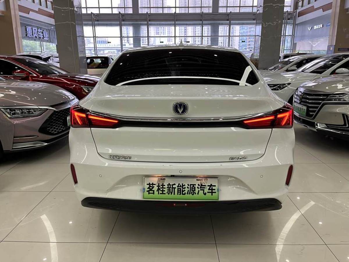 長安 逸動(dòng)新能源  2022款 EV460 智行網(wǎng)約版 磷酸鐵鋰圖片