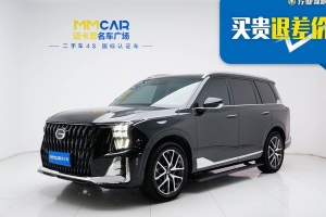 GS8 廣汽傳祺 雙擎系列 2.0TM 兩驅(qū)尊貴版
