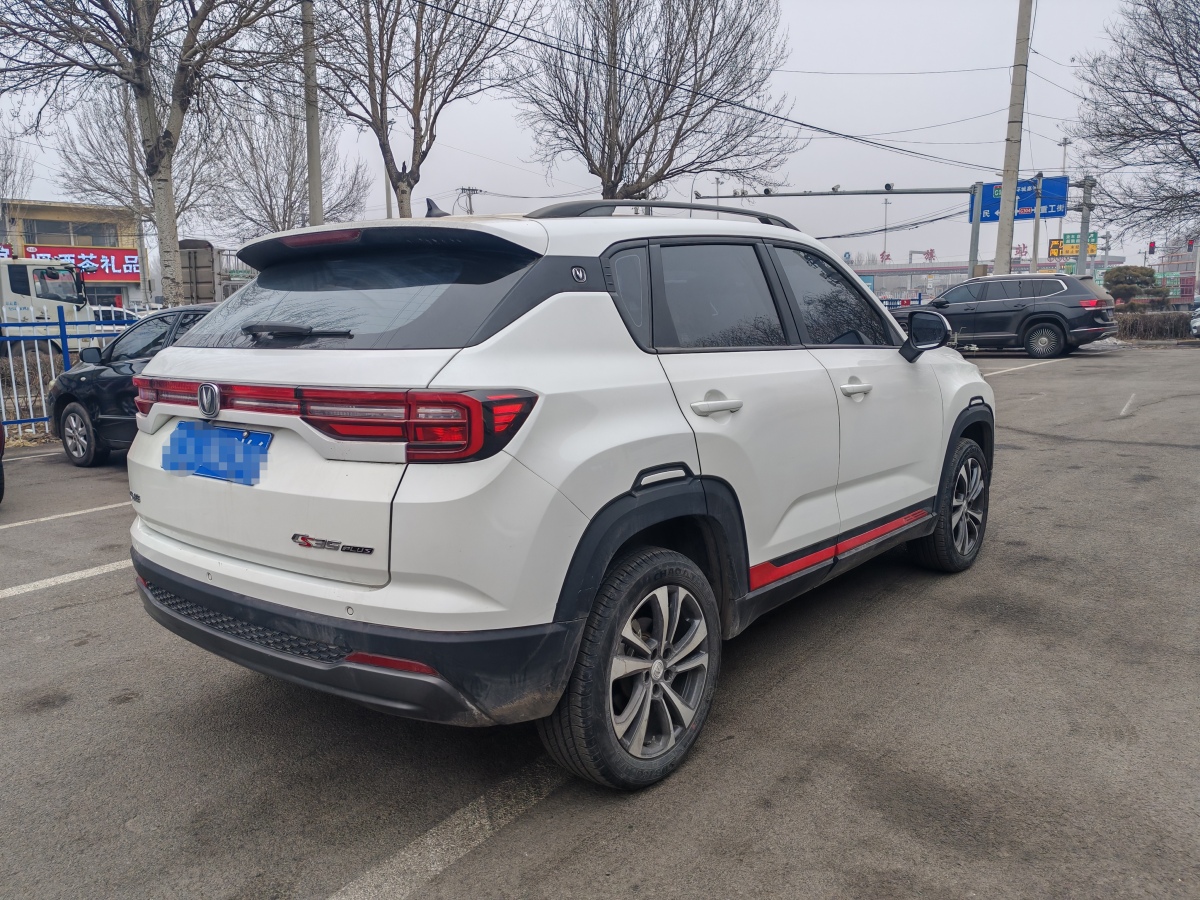 長安 CS35 PLUS  2022款 1.6L 手動豪華版圖片